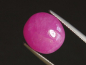 Preview: Rubin 16,15 Ct. Oval Cabochon - Rosarot - behandelt 13,5 x 12 mm