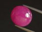 Preview: Rubin 16,38 Ct. Oval Cabochon - Rosarot - behandelt 13,5 x 12,5 mm