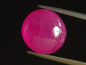 Preview: Rubin 18,28 Ct. Oval Cabochon - Rosarot - behandelt 14,5 x 14 mm