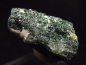 Preview: Yoderite on Kyanite specimen 18 mm - Dodoma, Tanzania