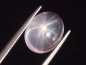 Preview: Sternrosenquarz / Stern Rosenquarz 7,48 Ct. Oval Cabochon