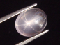 Preview: Star Rose Quartz 5,89 Ct. cabochon cut
