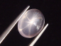 Preview: Star Rose Quartz 5,89 Ct. cabochon cut