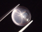 Preview: Sternrosenquarz / Stern Rosenquarz 5,74 Ct. Rund Cabochon