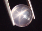 Preview: Sternrosenquarz / Stern Rosenquarz 5,74 Ct. Rund Cabochon