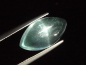Preview: Sternaquamarin / Stern Aquamarin 7,90 Ct. selten Brasilien