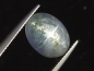 Preview: Sterntansanit / Sternzoisit 6,01 Ct. bicolor Naturfarbe selten Tansania