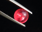 Preview: Rhodonit Katzenauge 1,53 Ct. kirschrot Cabochon - Minas Gerais, Brasilien
