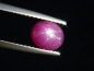 Preview: Sternrubin 2,15 Ct. feine Qualität 7 x 6 mm Oval Cabochon