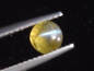 Preview: Chrysoberyll Katzenauge 0,82 Ct. Rund Cabochon Sri Lanka