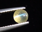 Preview: Chrysoberyll Katzenauge 0,77 Ct. Rund Cabochon Sri Lanka