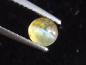 Preview: Chrysoberyll Katzenauge 0,76 Ct. Rund Cabochon Sri Lanka