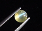 Preview: Chrysoberyll Katzenauge 0,78 Ct. Rund Cabochon Sri Lanka