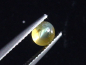 Preview: Chrysoberyll Katzenauge 0,88 Ct. Rund Cabochon Sri Lanka