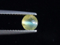 Preview: Chrysoberyll Katzenauge 0,98 Ct. Rund Cabochon Sri Lanka