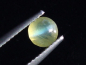 Preview: Chrysoberyll Katzenauge 0,98 Ct. Rund Cabochon Sri Lanka