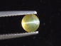 Preview: Chrysoberyll Katzenauge 0,96 Ct. Rund Cabochon Sri Lanka