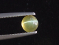 Preview: Chrysoberyll Katzenauge 0,96 Ct. Rund Cabochon Sri Lanka