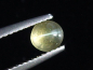 Preview: Chrysoberyll Katzenauge 0,55 Ct. Rund Cabochon Sri Lanka