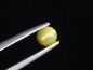 Preview: Chrysoberyll Katzenauge 0,68 Ct. Rund Cabochon Sri Lanka