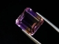 Preview: Ametrin 7,49 Ct. seltene Naturfarbe 11 x 10,5 mm Oktagon