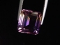 Preview: Ametrin 7,49 Ct. seltene Naturfarbe 11 x 10,5 mm Oktagon