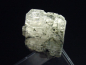 Preview: Adular Mondstein Kristall 32 mm - Mörchnerkar, Tirol, Österreich
