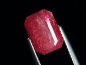 Preview: Rhodonit 3,87 Ct. Kirschrot Oktagon - Minas Gerais, Brasilien B-Qualität