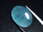 Preview: Aquamarine 7,01 Ct. oval cabochon