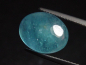 Preview: Aquamarin 8,00 Ct. 14 x 11 mm Oval Cabochon
