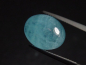 Preview: Aquamarin 8,60 Ct. 14 x 11,5 mm Oval Cabochon