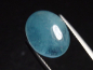 Preview: Aquamarine 9,35 Ct. oval cabochon