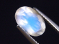 Preview: Adular Mondstein 1,78 Ct. feines blau Oval Sri Lanka