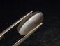 Preview: Sillimanite cat's eye 7,45 Ct. oval cabochon Sri Lanka