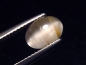 Preview: Topaz cat's eye 2,28 Ct. rare oval cabochon - Minas Gerais, Brazil