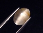 Preview: Topaz cat's eye 2,28 Ct. rare oval cabochon - Minas Gerais, Brazil