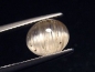 Preview: Topaz cat's eye 3,36 Ct. rare oval cabochon - Minas Gerais, Brazil