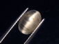 Preview: Topaz cat's eye 2,67 Ct. rare oval cabochon - Minas Gerais, Brazil