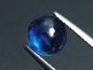Preview: Kyanit / Disthen 2,98 Ct. feines Blau Rund Cabochon