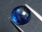 Preview: Kyanit / Disthen 2,98 Ct. feines Blau Rund Cabochon