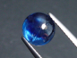 Preview: Kyanit / Disthen 2,83 Ct. feines Blau Rund Cabochon