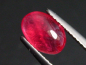 Preview: Rhodonit 1,76 Ct. Kirschrot Oval Cabochon - Minas Gerais, Brasilien