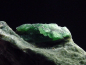Preview: Smaragd Stufe 35 mm - Kristall in Matrix Habachtal, Österreich