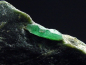 Preview: Emerald specimen 70 mm - Habachtal, Austria