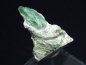 Preview: Emerald specimen 20 mm - Habachtal, Austria