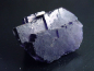 Preview: Fluorit Kristall Stufe 45 mm feines violett - Muzquiz, Mexiko