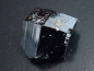 Preview: Tourmaline black crystal 37 mm - Brazil