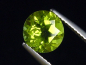 Preview: Peridot 2,06 Ct. Apfelgrün - 7,5 mm Rund Sri Lanka