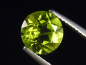 Preview: Peridot 2,06 Ct. Apfelgrün - 7,5 mm Rund Sri Lanka