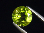 Preview: Peridot 2,06 Ct. Apfelgrün - 7,5 mm Rund Sri Lanka